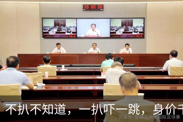 不扒不知道，一扒吓一跳，身价千万的全红婵，私底下到底有多壕