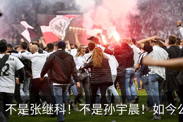 不是张继科！不是孙宇晨！如今公开出面维护景甜的，竟是这个男人