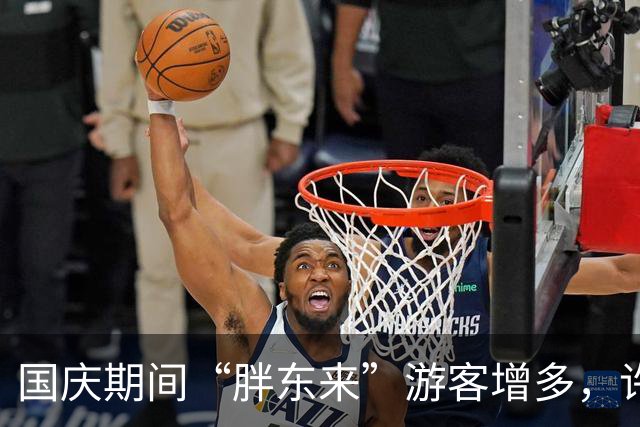 国庆期间“胖东来”游客增多，许昌市人大政协院免费开放200个停车位，网友：这是真正为人民服务
