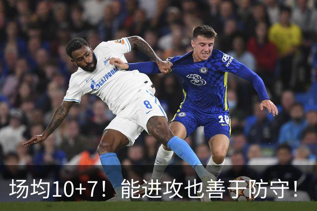 场均10+7！能进攻也善于防守！“国产伦纳德”崛起，男篮锋线未来答案