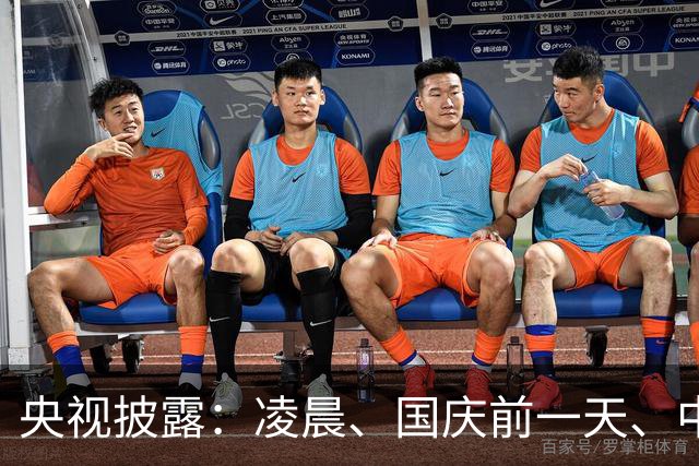 央视披露：凌晨、国庆前一天、中秋节、大年初一、大年初二…美军选择特殊时间挑衅我国