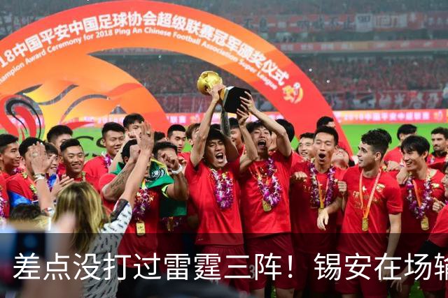 差点没打过雷霆三阵！锡安在场输23分，马瑟林首秀导演24分大逆转