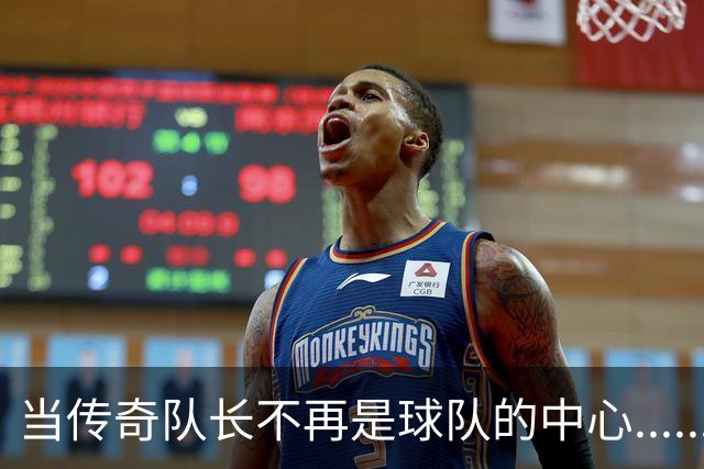 当传奇队长不再是球队的中心......我是说鲁尼和巴拉克