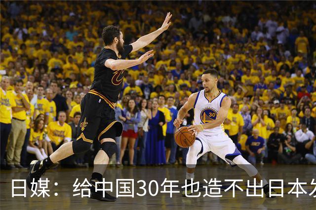 日媒：给中国30年也造不出日本发动机！马斯克：中国车企值得尊敬