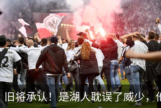 旧将承认！是湖人耽误了威少，他才是球队领袖？