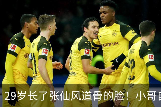 29岁长了张仙风道骨的脸！小哥自带漫威原皮，火成现实版金刚狼