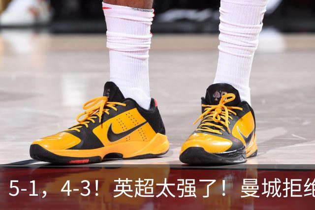 5-1，4-3！英超太强了！曼城拒绝连败，利物浦大逆转，多纪录刷新