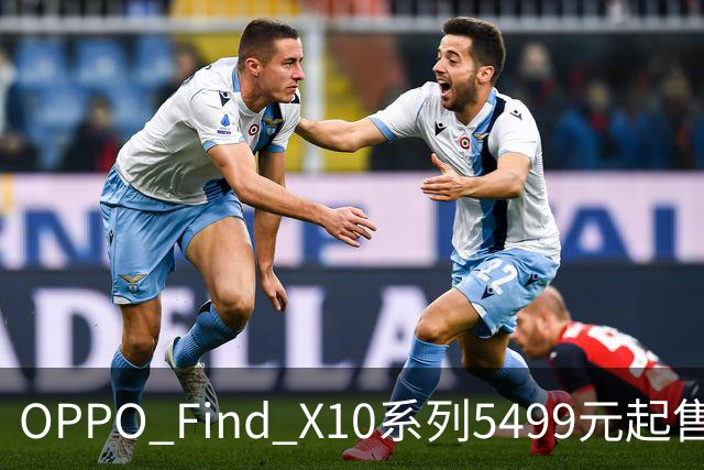 OPPO Find X10系列5499元起售，刘作虎把“真实”当成了杀手锏